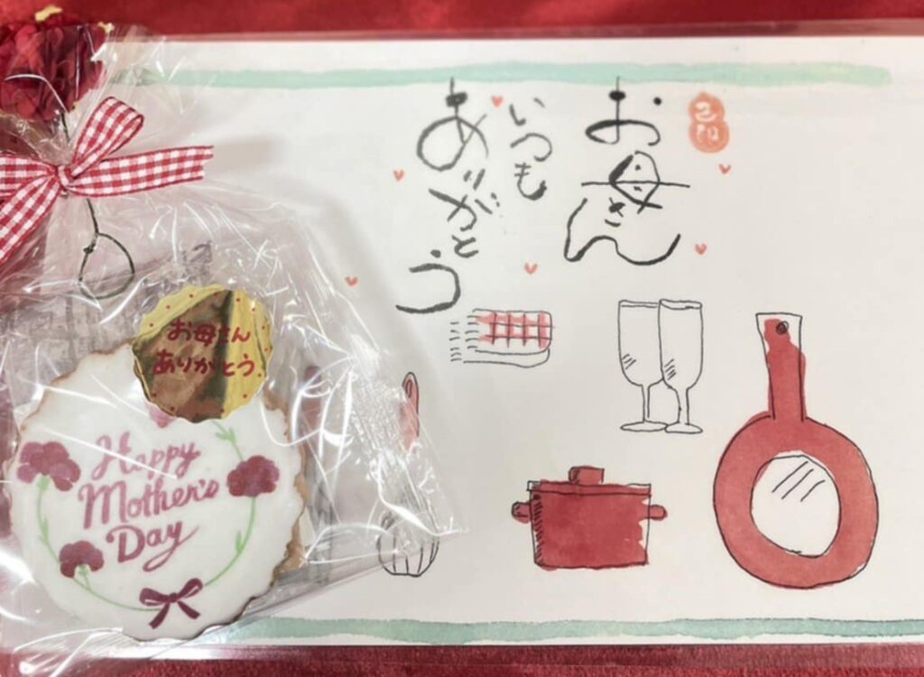 #母の日プレゼントラッピング
#ラッピングギフト
#母の日スイーツ