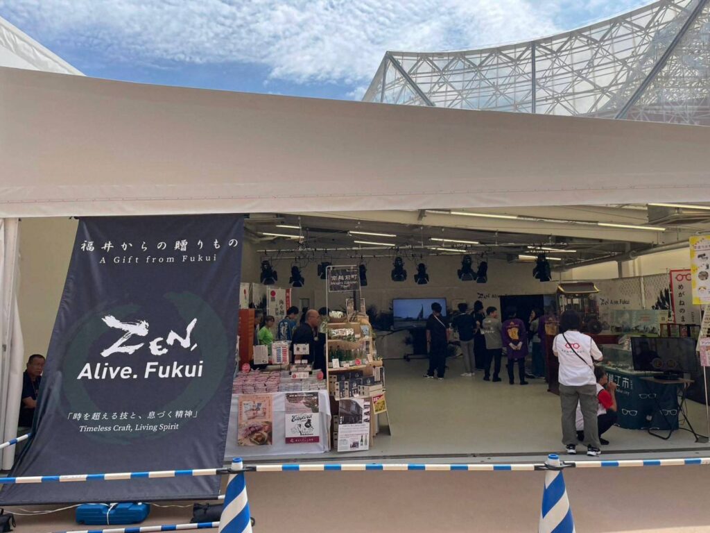 関西万博
絆・幸せのルガラ－