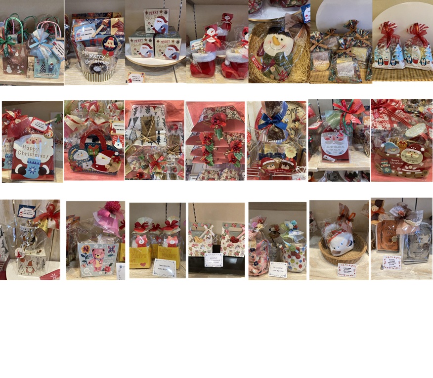 #KOBORI
#Halloween
#クリスマス
#パーティー
#敦賀スイーツ
#敦賀イベント
#氣比神宮
#敦賀
#敦賀クリスマス
#サンタ
#KOBORI
#小堀日之出堂
#敦賀スイーツ
#敦賀洋菓子
#旬のスイーツ
#ケーキ
#パティスリー
#cake
#patisserie
#福井県
#敦賀
#福井グルメ
#福井スイーツ
#gourmet
#sweets