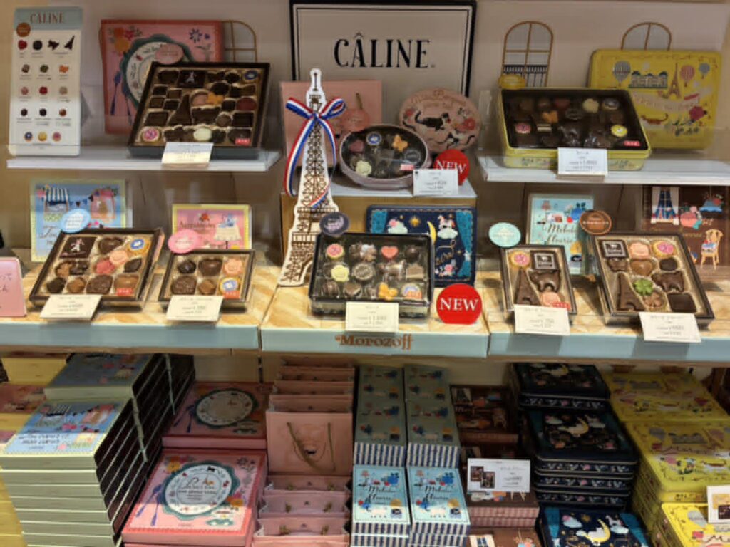 バレンタインデー