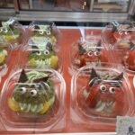 本日は２月３日、節分ですね今年の恵方は …「南南東」です。