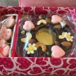 ２０２６バレンタインデー