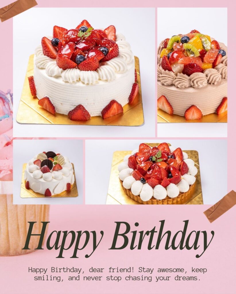 お誕生日ケ－キ（Happy Birathday) | 小堀日之出堂-KOBORI HINODEDOU-
