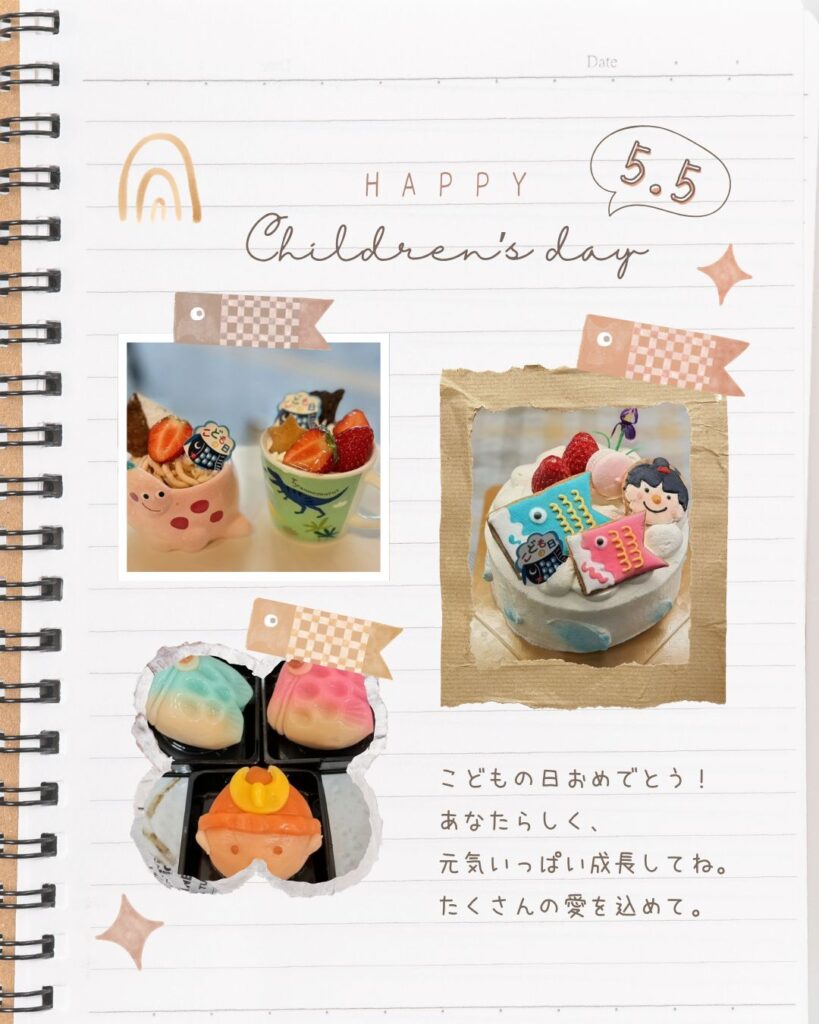 こどもの日🎏